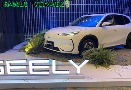 Geely EX5: Mobil Listrik Inovatif Masa Depan Lebih Hijau