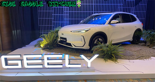 Geely EX5: Mobil Listrik Inovatif Masa Depan Lebih Hijau